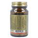 Solgar Folacin (Foliumzuur) 400 mcg Tabletten 100TB Zijkant 2 pot Solgar Folacin (Foliumzuur) 400 mcg Tabletten 100TB Zijkant 2 pot