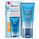 Biore UV High Protection SPF30 Moisturizer 50ML Verpakking met tube
