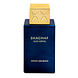Swiss Arabian Shaghaf Azraq Eau de Parfum 75ML