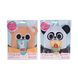 Treffina Bad & Douche Geschenkset Winter Forest Friends 1ST