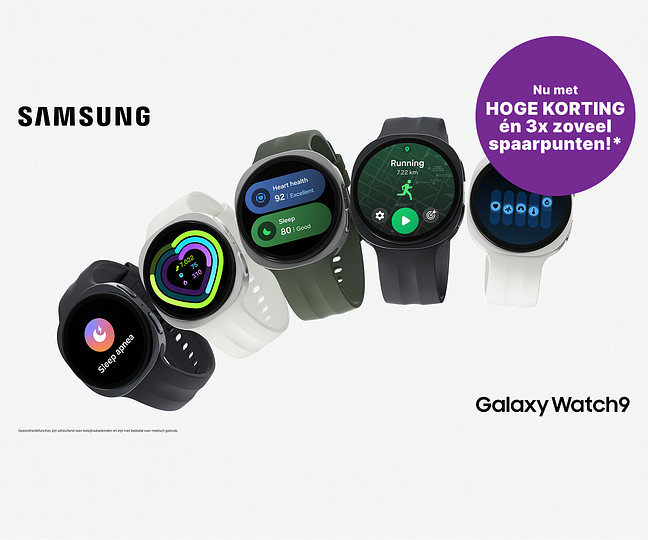 Naar: Samsung Naar: Samsung
