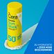 CeraVe Invisible Sun Stick SPF50 8GR CeraVe Invisible Sun Stick SPF50 8GR