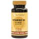 Artelle Vitamine D3 75mcg Softgels 100SG