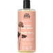 Urtekram Creamy Bodywash Nordic Berry 500ML