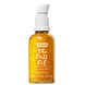 Umberto Giannini The Frizz Oil 50ML