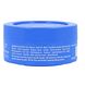 Schwarzkopf Taft Ultra Gel Wax Hold 2 75ML pot