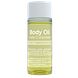Dermolin Body Oil Hypoallergeen 75ML Flesje