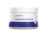 Vitakruid Magnesium Malaat met Vitamine B6 (P-5-P) 120GR