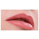 Benecos Lippenstift Pink Honey 1ST 4,5GR model lippen