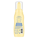 Zwitsal Wasschuim 200ML achterzijde fles Zwitsal Wasschuim 200ML achterzijde fles