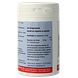 Lamberts MagAsorb 375mg Poeder 165GR Zijkant met gebruiksinstructies