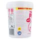 The Pink Stuff Oxi Powder Stain Remover Witte Was 1KG Zijkant verpakking