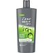 Dove Men+Care Refreshing Extra Fresh - Body, Face & Hairwash 700ML