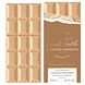 Sabrina Carpenter Caramel Dream Eau de Parfum 75ML Parfumfles met verpakking ernaast Sabrina Carpenter Caramel Dream Eau de Parfum 75ML Parfumfles met verpakking ernaast