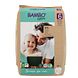 Bambo Nature Luiers 6 XXL 16-30 KG 20ST