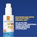 La Roche-Posay Anthelios UVMune 400 Invisible Spray SPF50+ 200ML La Roche-Posay Anthelios UVMune 400 Invisible Spray SPF50+ 200ML