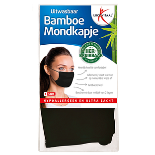 Lucovitaal Bamboe Mondkapje Zwart 1ST