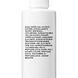 La Roche-Posay Cicaplast B5+ Gel Lavant 200ML etiket fles ingredienten