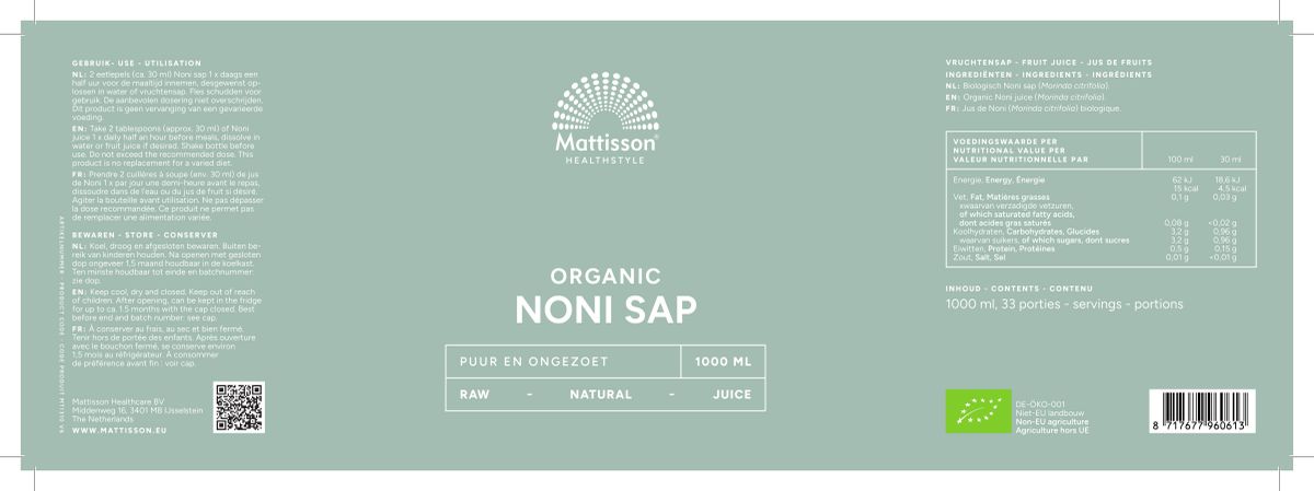 Organic Noni 100% Pure Juice afbeelding van document #1, label