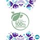 OB ExtraProtect Tampons Super 16ST 100% plantaardig OB ExtraProtect Tampons Super 16ST 100% plantaardig