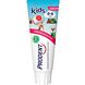 Prodent Kids Tandpasta 0-6 Jaar 75ML