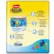 Huggies Little Swimmers Maat 5/6 11ST Huggies Little Swimmers Maat 5/6 11ST