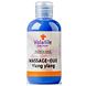Volatile Massage-Olie Ylang-Ylang 100ML Volatile Massage-Olie Ylang-Ylang 100ML