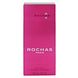 Rochas Man Eau de Toilette 100ML