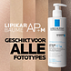 La Roche-Posay Lipikar Baume AP+m Triple Action Balm 400ML