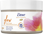 Dove Bath Therapy Bodyscrub Glow Blood Orange & Spiced Rhubarb Scent 295ML