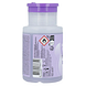 Sence Nail Polish Remover Pomp - Zonder aceton 150ML