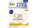 Nivea Q10 Anti-Rimpel Power Dagcrème 50ML Nivea Q10 Anti-Rimpel Power Dagcrème 50ML