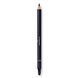 Dr. Hauschka Eye Definer Taupe 05 1,05GR oogpotlood Dr. Hauschka Eye Definer Taupe 05 1,05GR oogpotlood