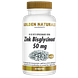 Golden Naturals Zink Bisglycinaat 50 mg Tabletten 60VTB
