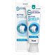 Sensodyne Proglasur Active Shield Whitening Tandpasta 75ML