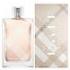 Burberry Brit Eau de Toilette 100ML verpakking met fles