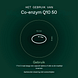 Bonusan Co-enzym Q10 50 Softgels 60CP