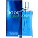 Joop! Jump Eau de Toilette Spray 100ML verpakking met fles