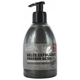 Aleppo Soap Co. Vegetal Detox Zeep 300ML