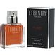 Calvin Klein For Men Eternity Flame Eau de Toilette 100ML verpakking met flesje