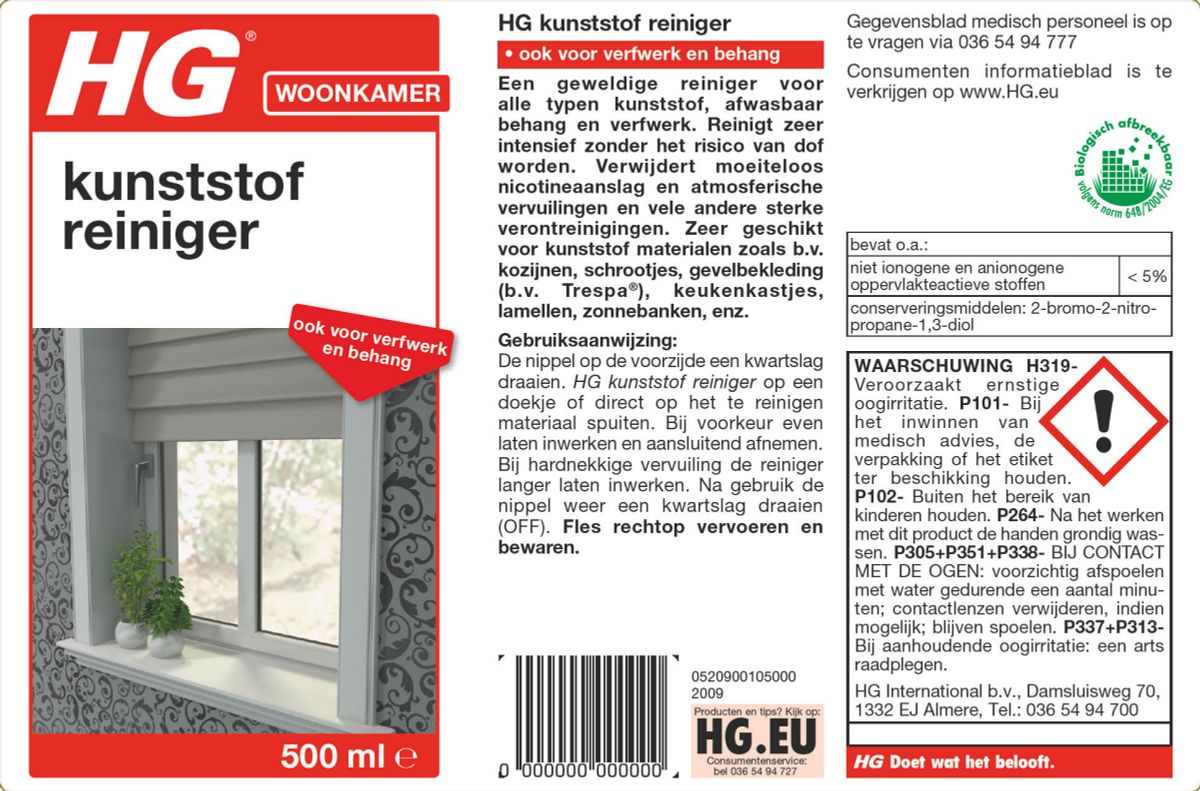 Kunststof Reiniger afbeelding van document #1, label
