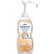 Nestle ThickenUp Gel Express 450ML