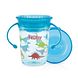 Nuby Wonderbeker Blauw 6m+ 240ML