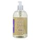 Savon de Marseille Vloeibare Zeep Lavendel 500ML Savon de Marseille Vloeibare Zeep Lavendel 500ML