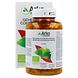 Arkocaps Ginkgo Capsules 150CP verpakking met pot