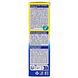 Scholl Herstellende Hielklovencrème 60ML