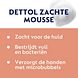 Dettol Orchidee & Vanille Zachte Mousse Antibacteriële Handzeep 250ML Dettol Orchidee & Vanille Zachte Mousse Antibacteriële Handzeep belofte