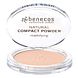 Benecos Compact Powder Sand 9GR Benecos Compact Powder Sand 9GR