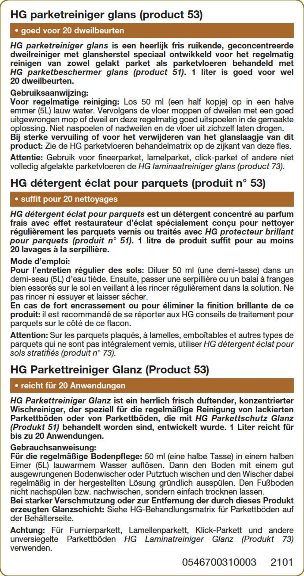 Vloeren Parketreiniger Glans afbeelding van document #1, label
