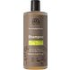 Urtekram Tea Tree Shampoo 500ML Urtekram Tea Tree Shampoo 500ML